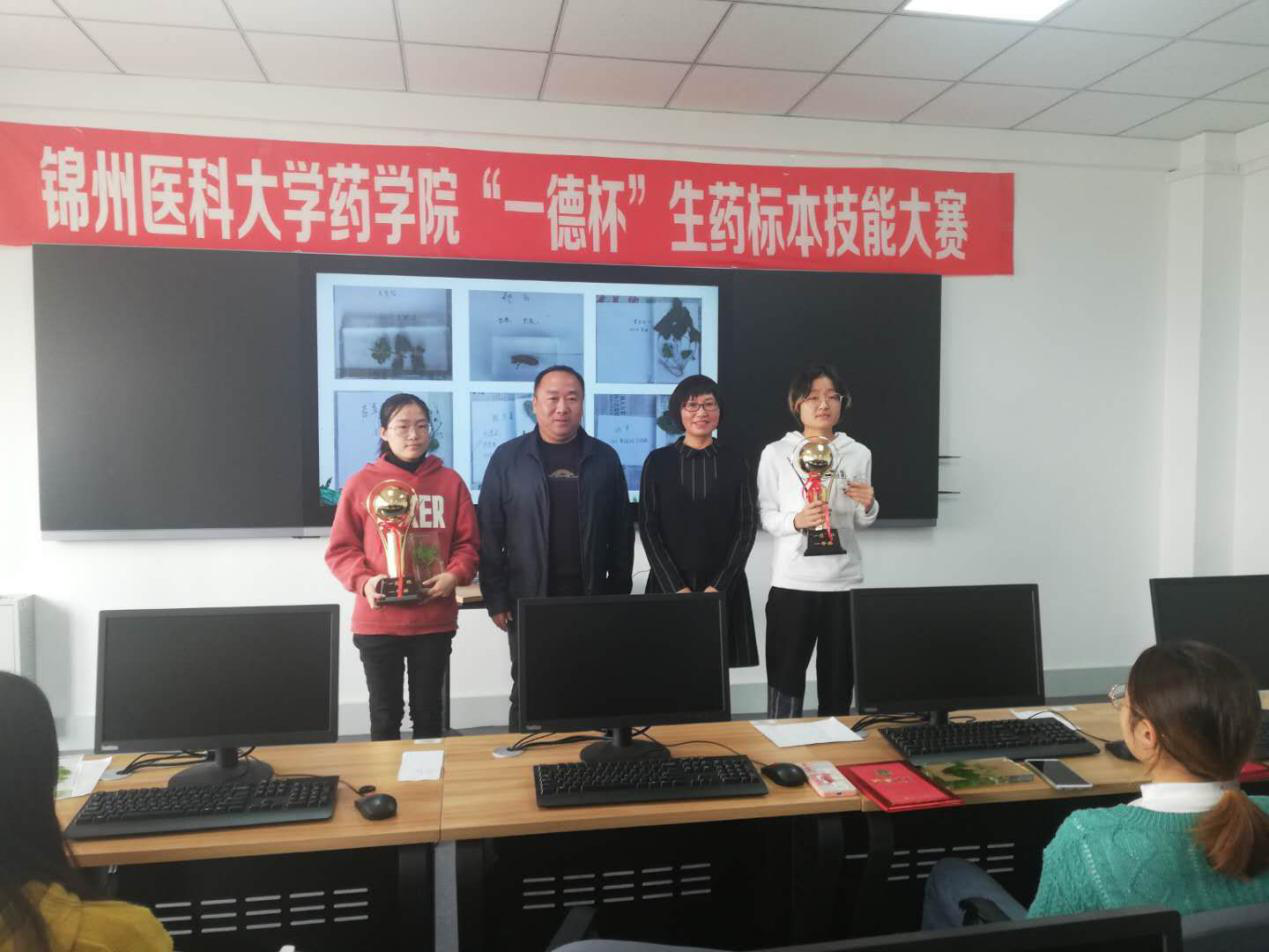 1604989984818722.png 图片2.png