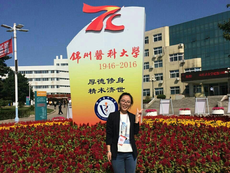 1508394487391933.jpg 史一杰.jpg