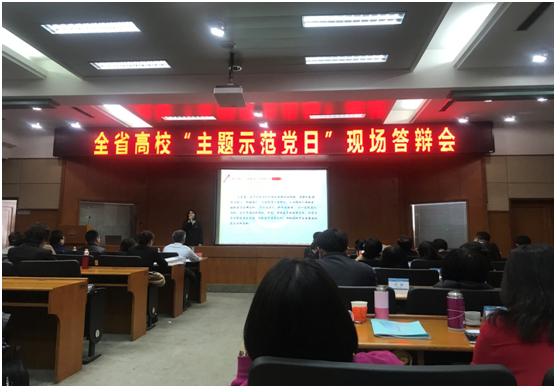 1577924610655417.png 图 1.png